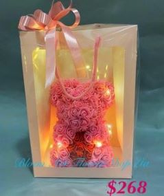 Soap Bear Gift Box - CODE 53798